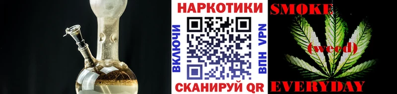 Наркошоп купить Псилоцибиновые грибы  МЕФ  МАРИХУАНА  Cocaine  АМФ  Петров Вал