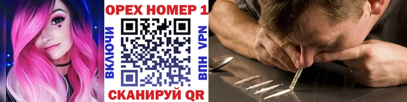 Cocaine VHQ  Купить где  Петров Вал 