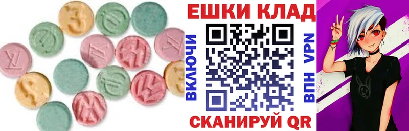 Купить где  Петров Вал  ЭКСТАЗИ mix 