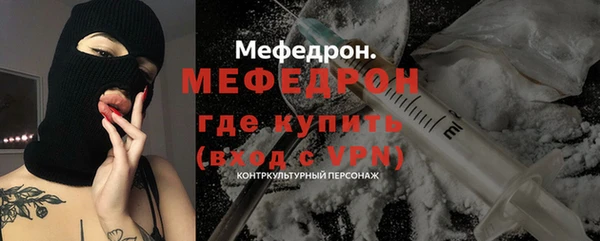крисы Медвежьегорск