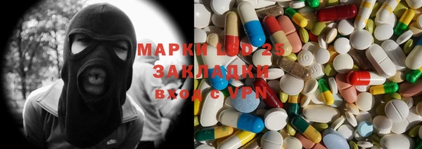 дмт Медногорск