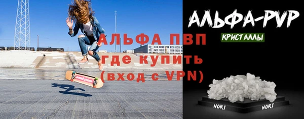 крисы Медвежьегорск