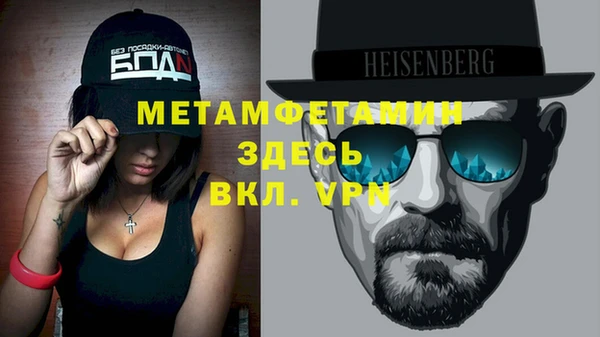 дмт Медногорск