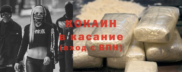дмт Медногорск