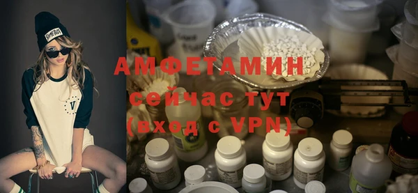 СК Магадан