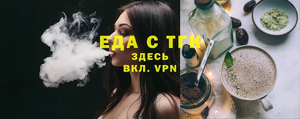 СК Магадан