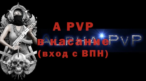 СК Магадан