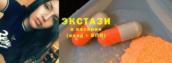 мет Мегион