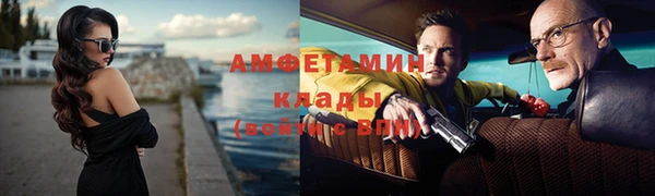 СК Магадан