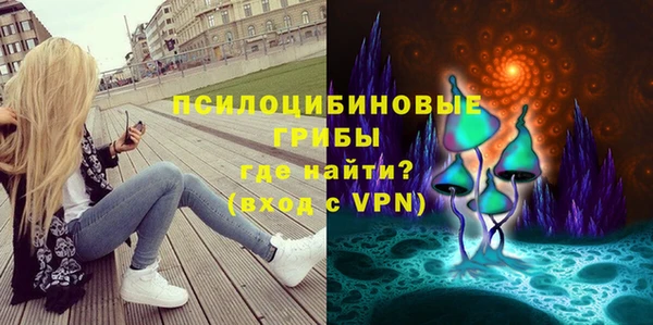 ALPHA-PVP Майский
