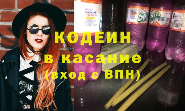 крисы Медвежьегорск