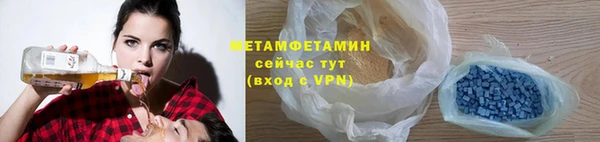МДПВ Магас