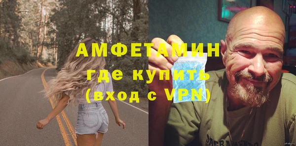 ALPHA-PVP Майский