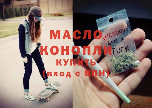 крисы Медвежьегорск