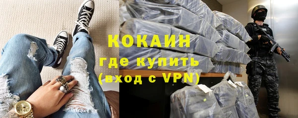 ALPHA-PVP Майский