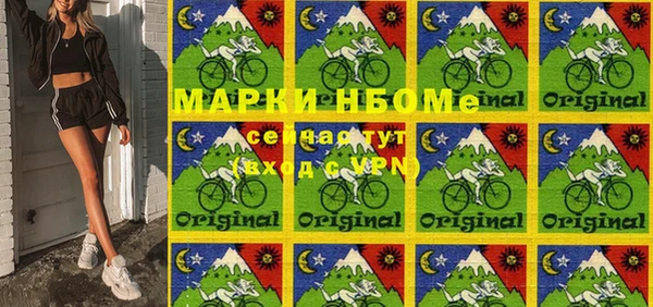 мет Мегион
