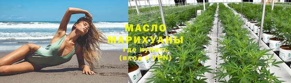 МДПВ Магас