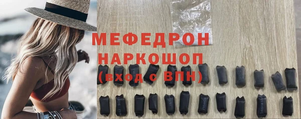 крисы Медвежьегорск