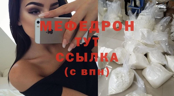 СК Магадан