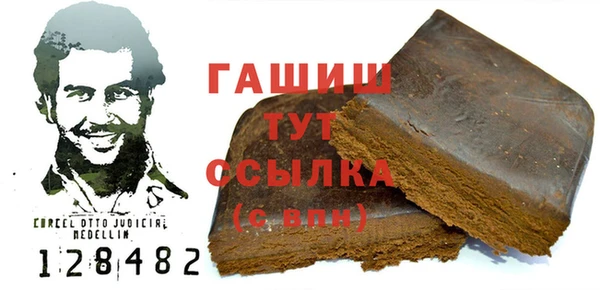 МДПВ Магас