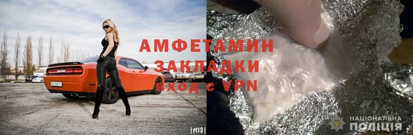 МДПВ Магас