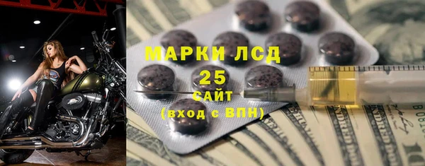 мет Мегион