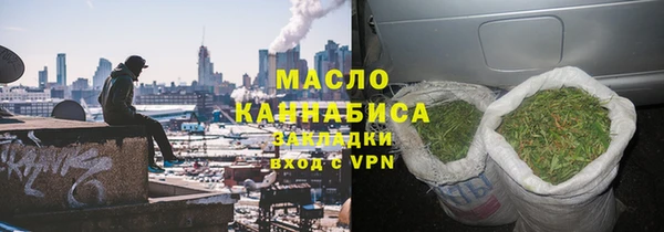 мет Мегион