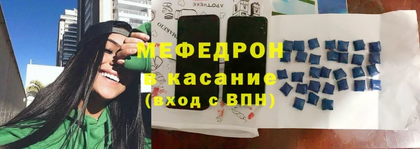 мет Мегион
