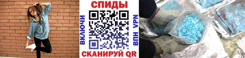 Купить закладки  Петров Вал  МЕТАМФЕТАМИН винт 