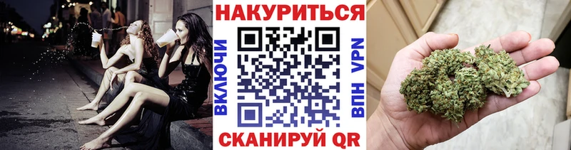 Марихуана THC 21%  Купить где  Петров Вал 
